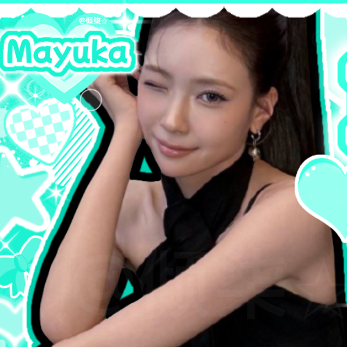Behind-the-scenes cut of Mayuka (NiziU)