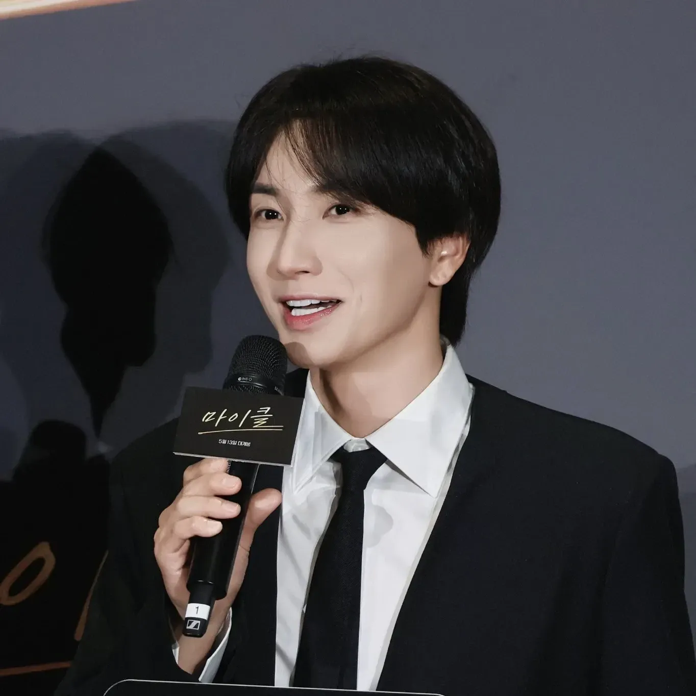 Latest photo of Leeteuk (Super Junior)