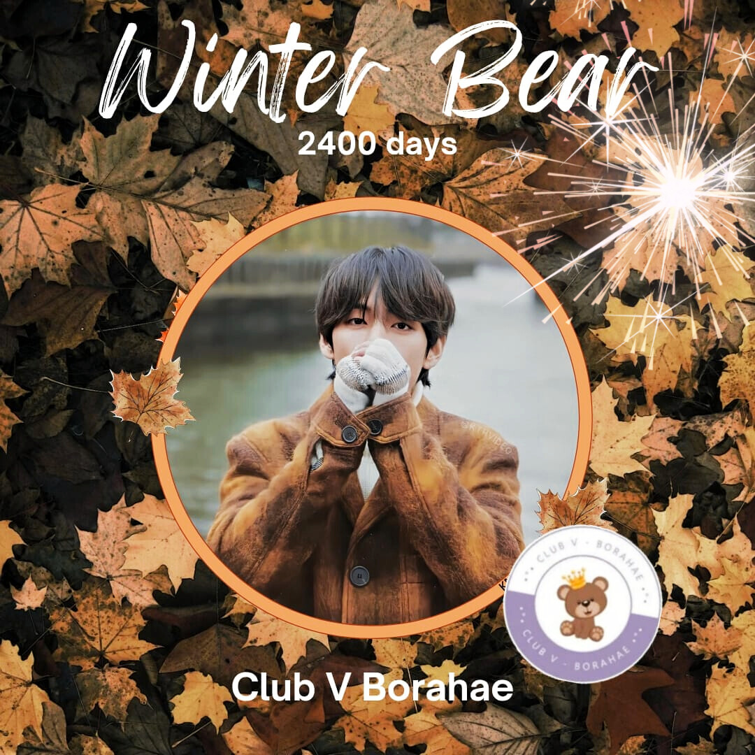 뷔 (방탄소년단)의 비하인드 컷