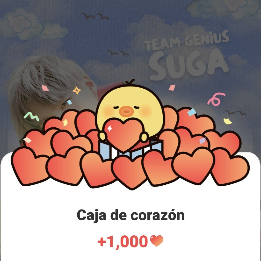 슈가 (방탄소년단)의 비하인드 컷