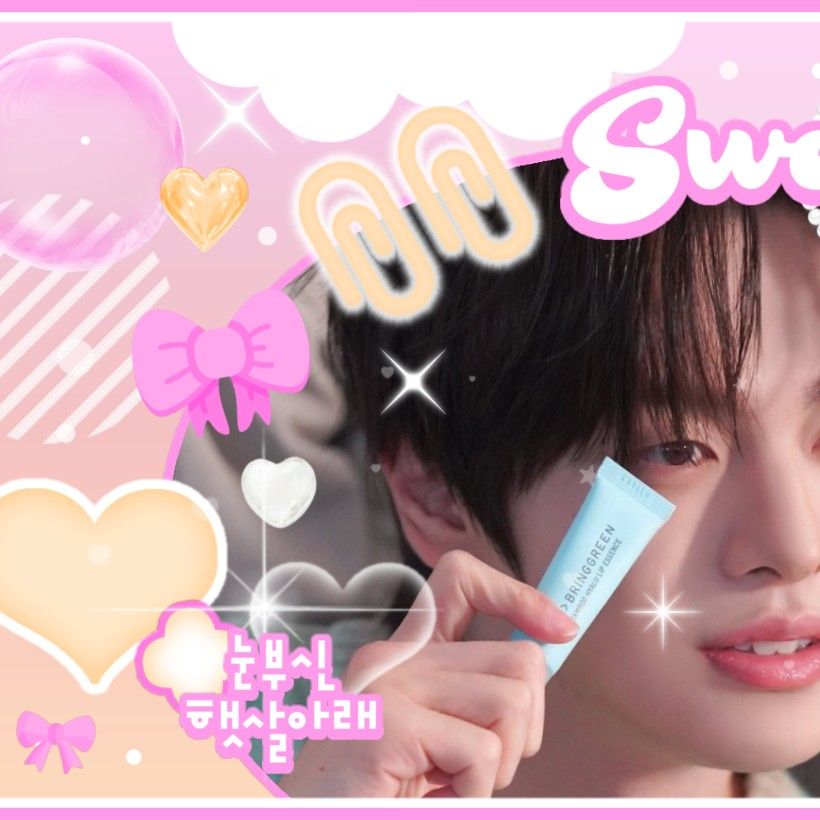 Latest photo of Lee Leo (ALPHA DRIVE ONE)