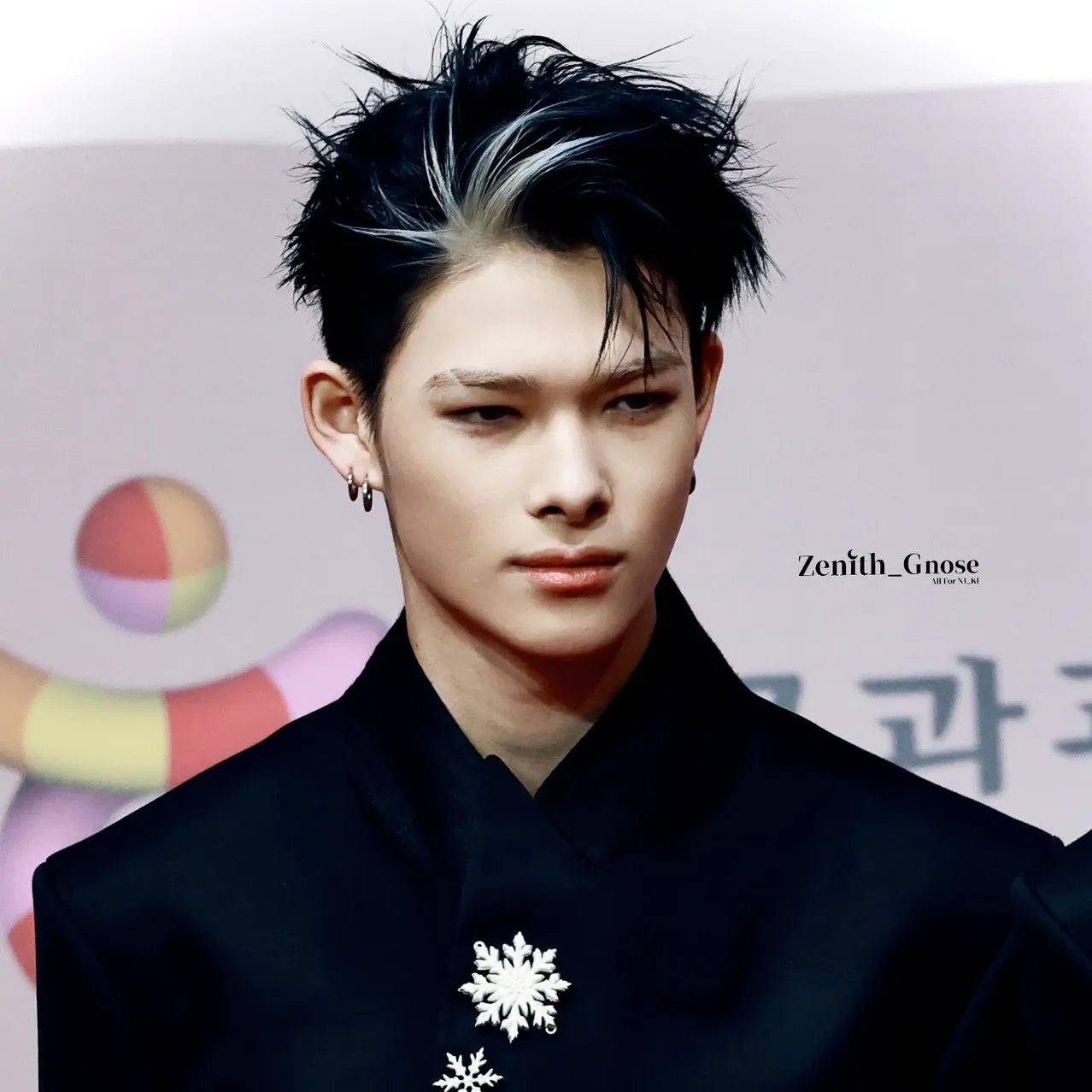 Recent activity shot of NI-KI (ENHYPEN)