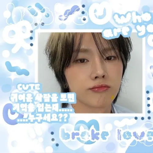 Behind-the-scenes cut of Jungsu (Xdinary Heroes)