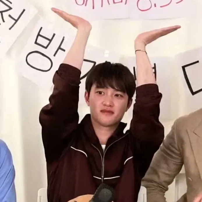 디오 (EXO) 최근 활동샷