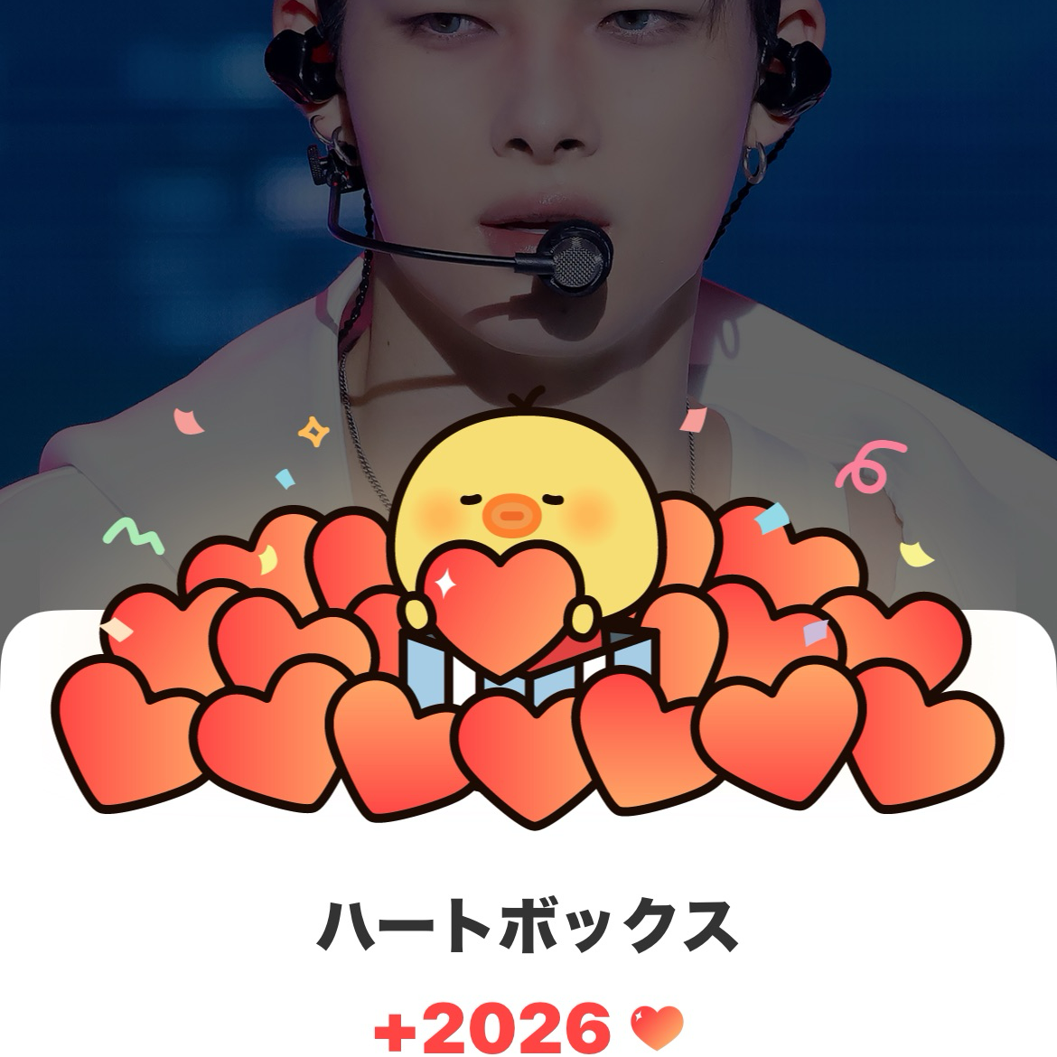 NI-KI (ENHYPEN)的最新活動照片