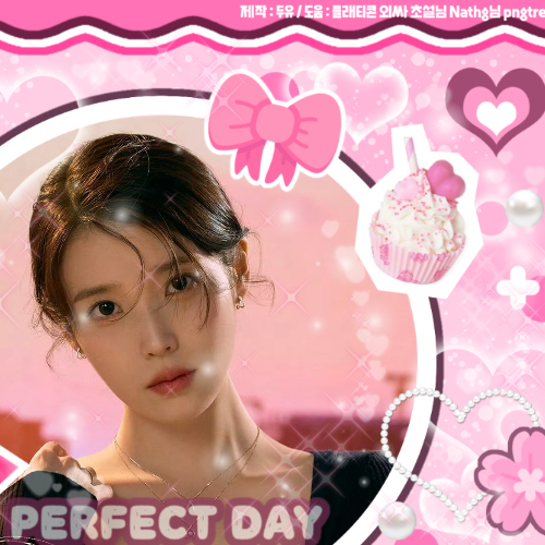 IU的最新活動照片