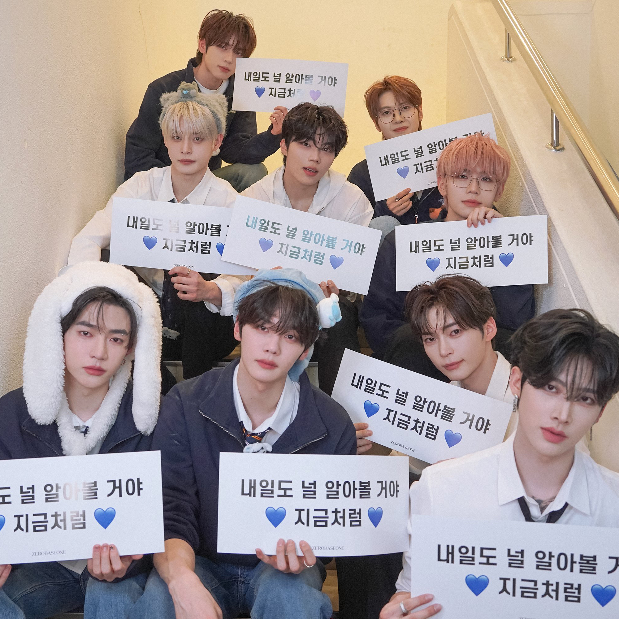 Latest photo of Ricky