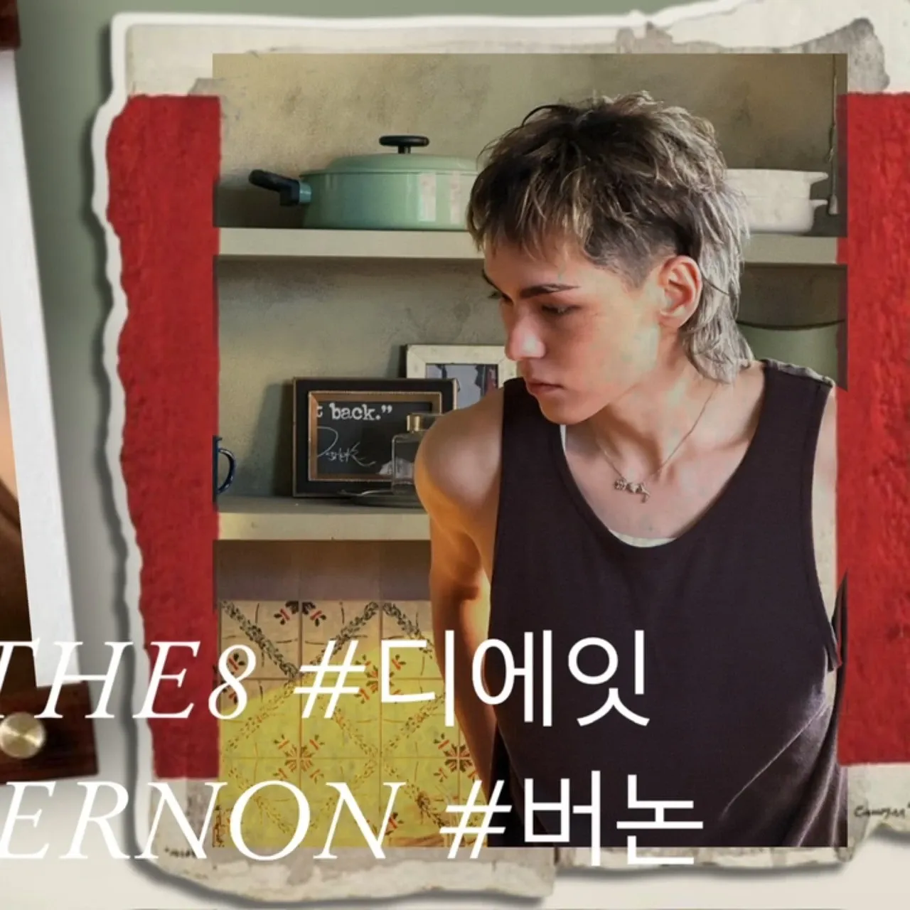 Behind-the-scenes cut of Vernon (SEVENTEEN)