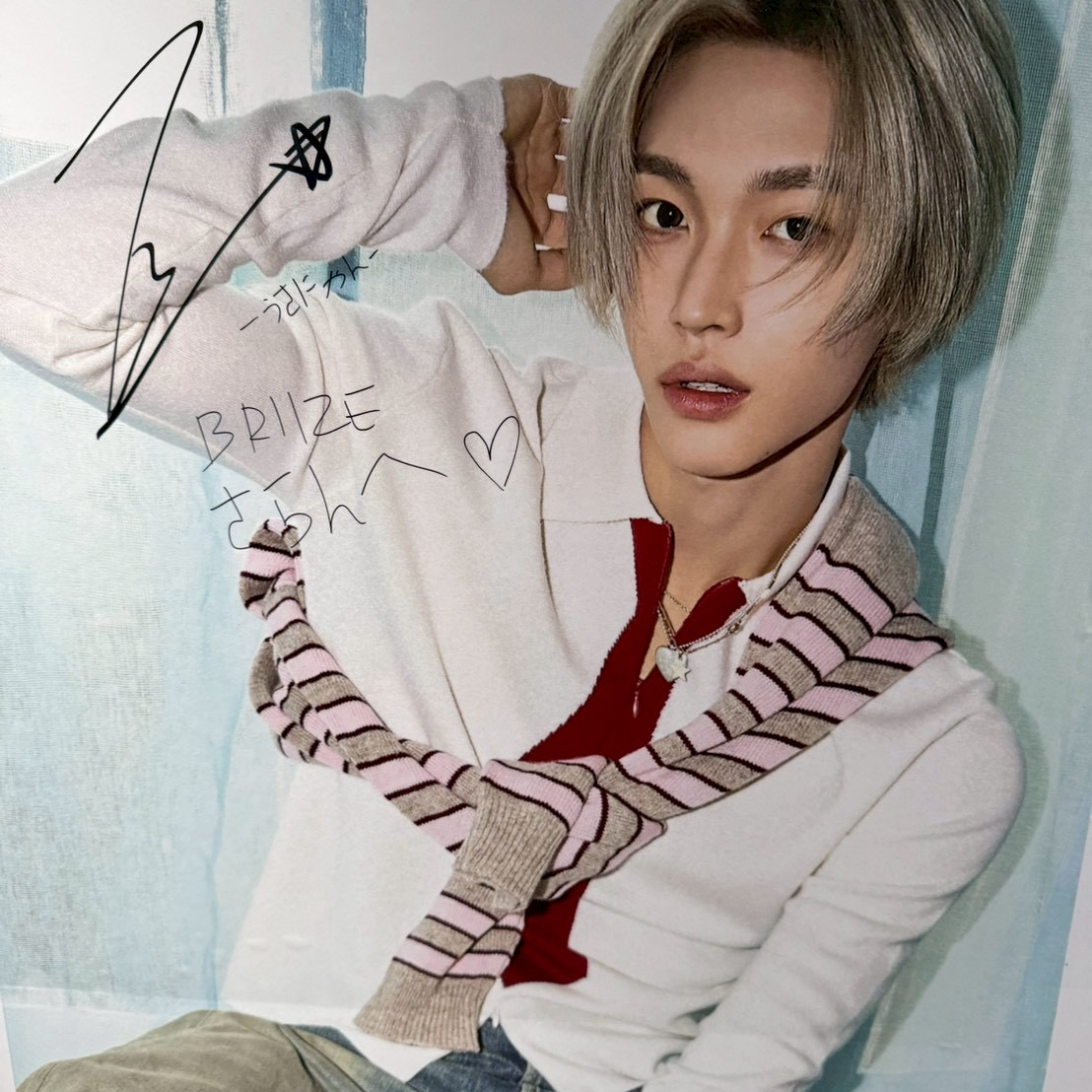 Recent activity shot of Wonbin (RIIZE)