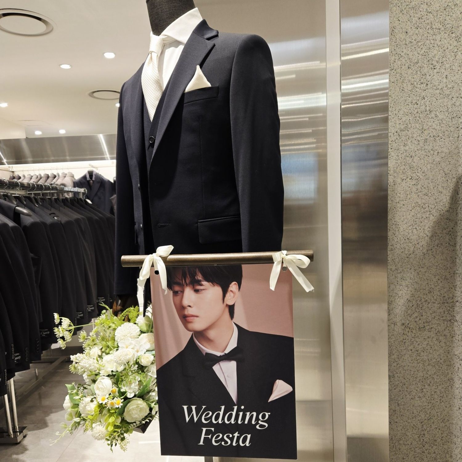 Recent activity shot of Eunwoo (ASTRO)