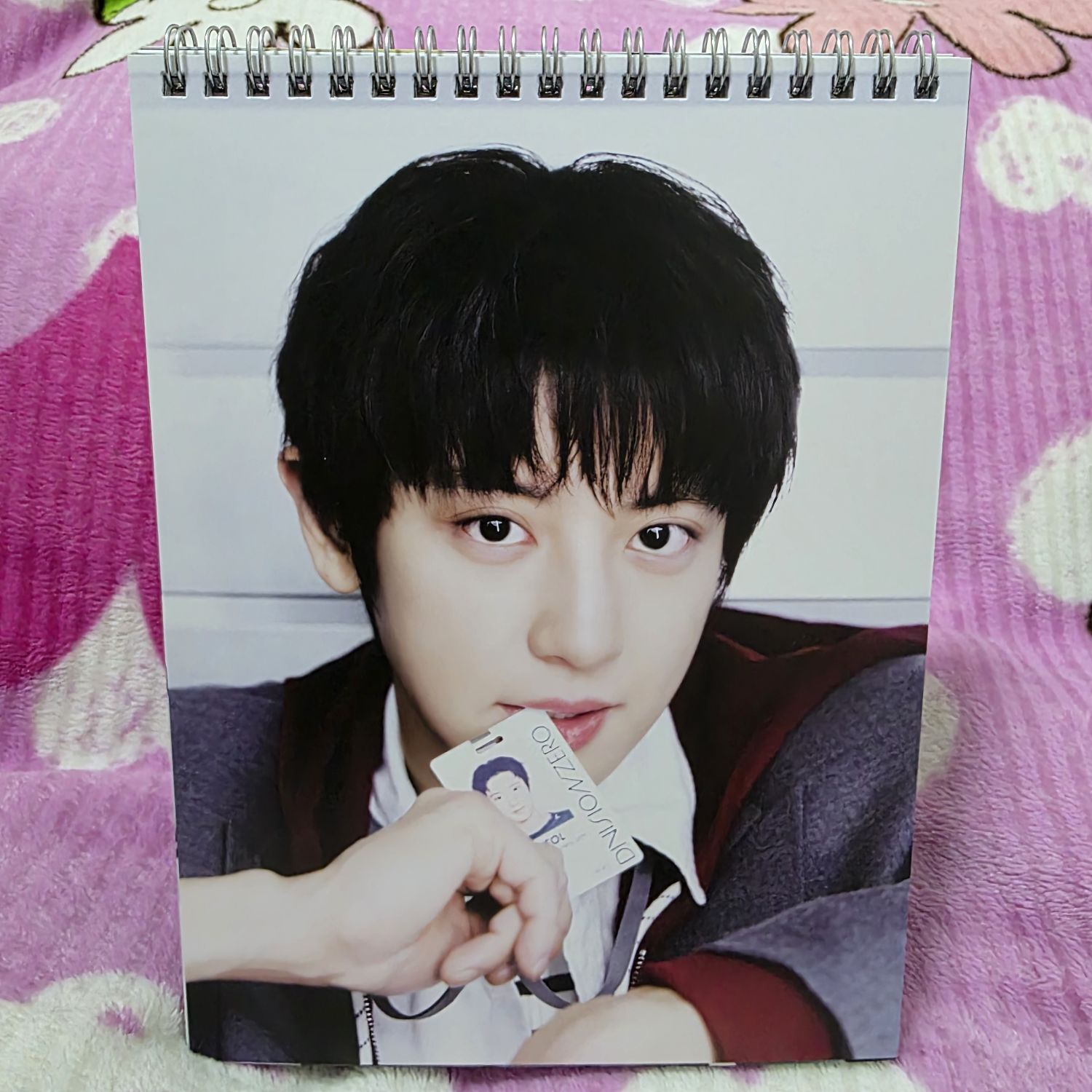 Foto aktivitas terbaru Chanyeol (EXO)