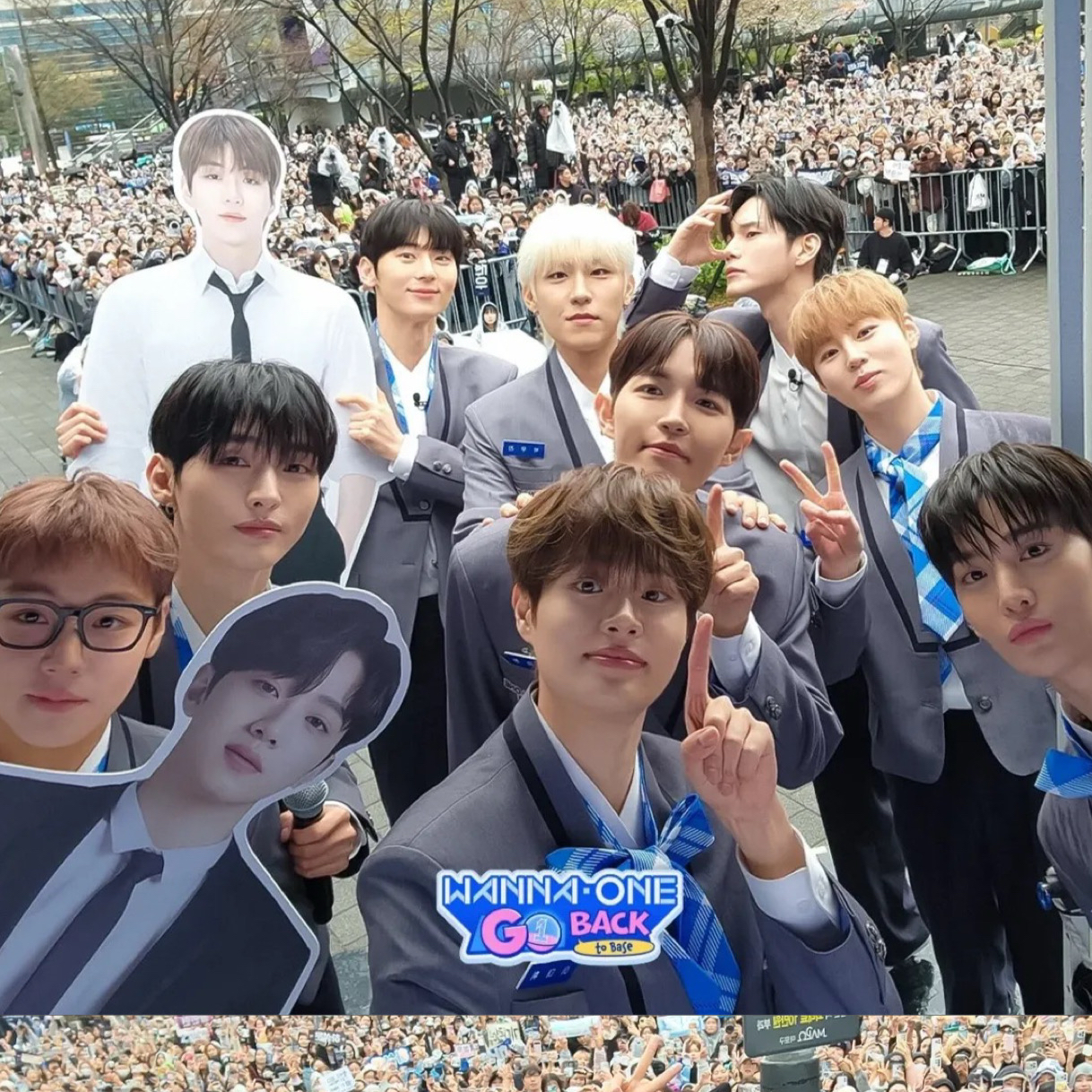 Recent activity shot of Wanna One