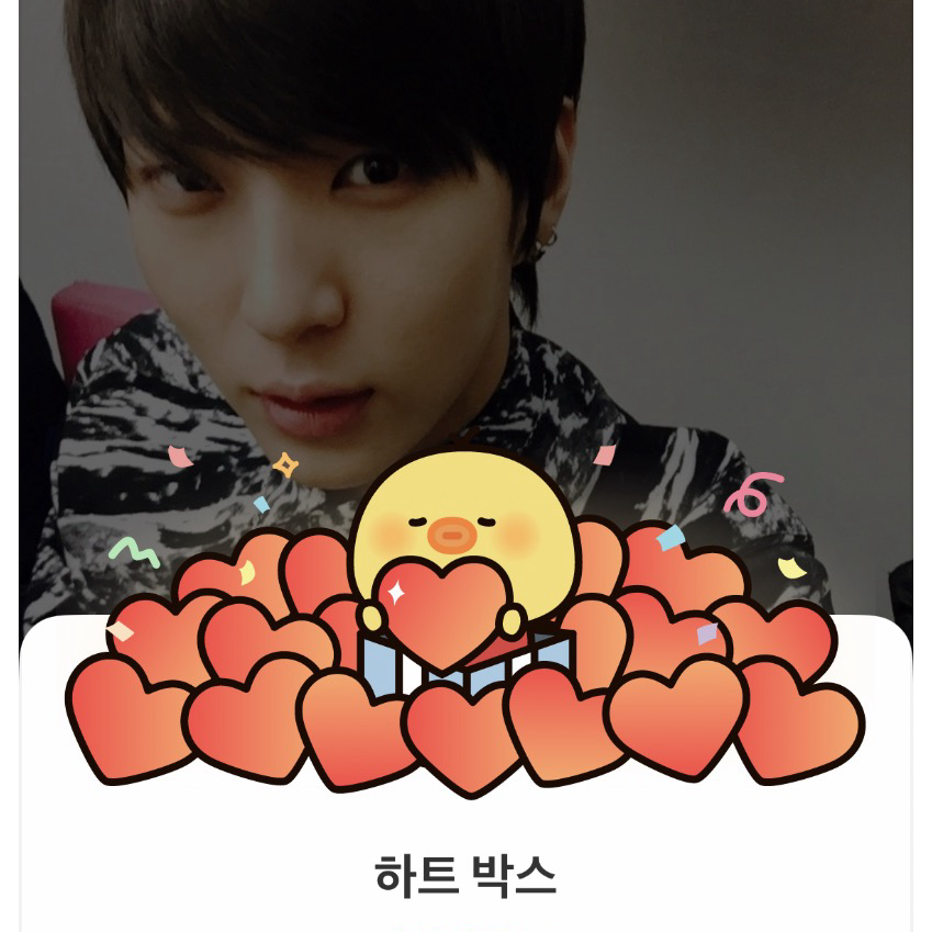 Recent activity shot of LEO (VIXX)