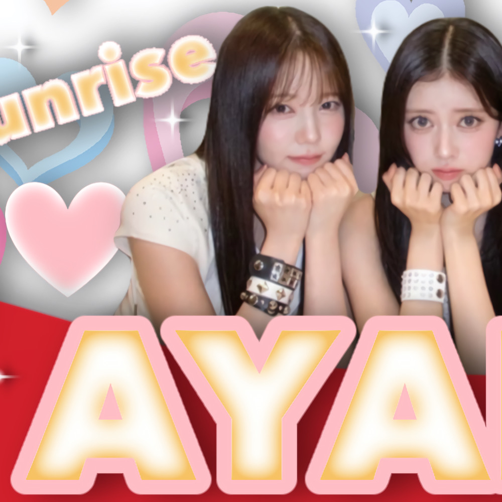 Must-see popular post of 아야카 (NiziU), your favorite