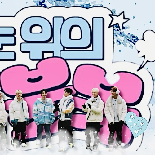 A moment captured by NEXZ's fan