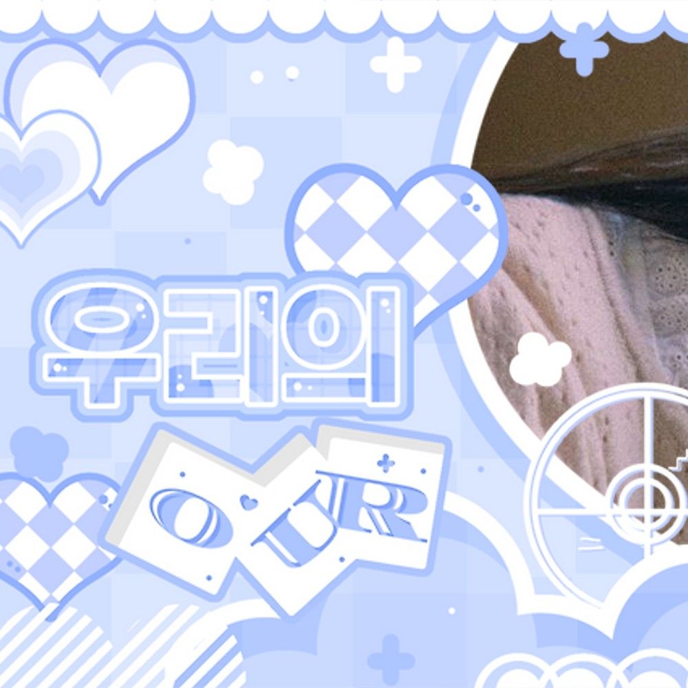 IZ*ONEの最新写真