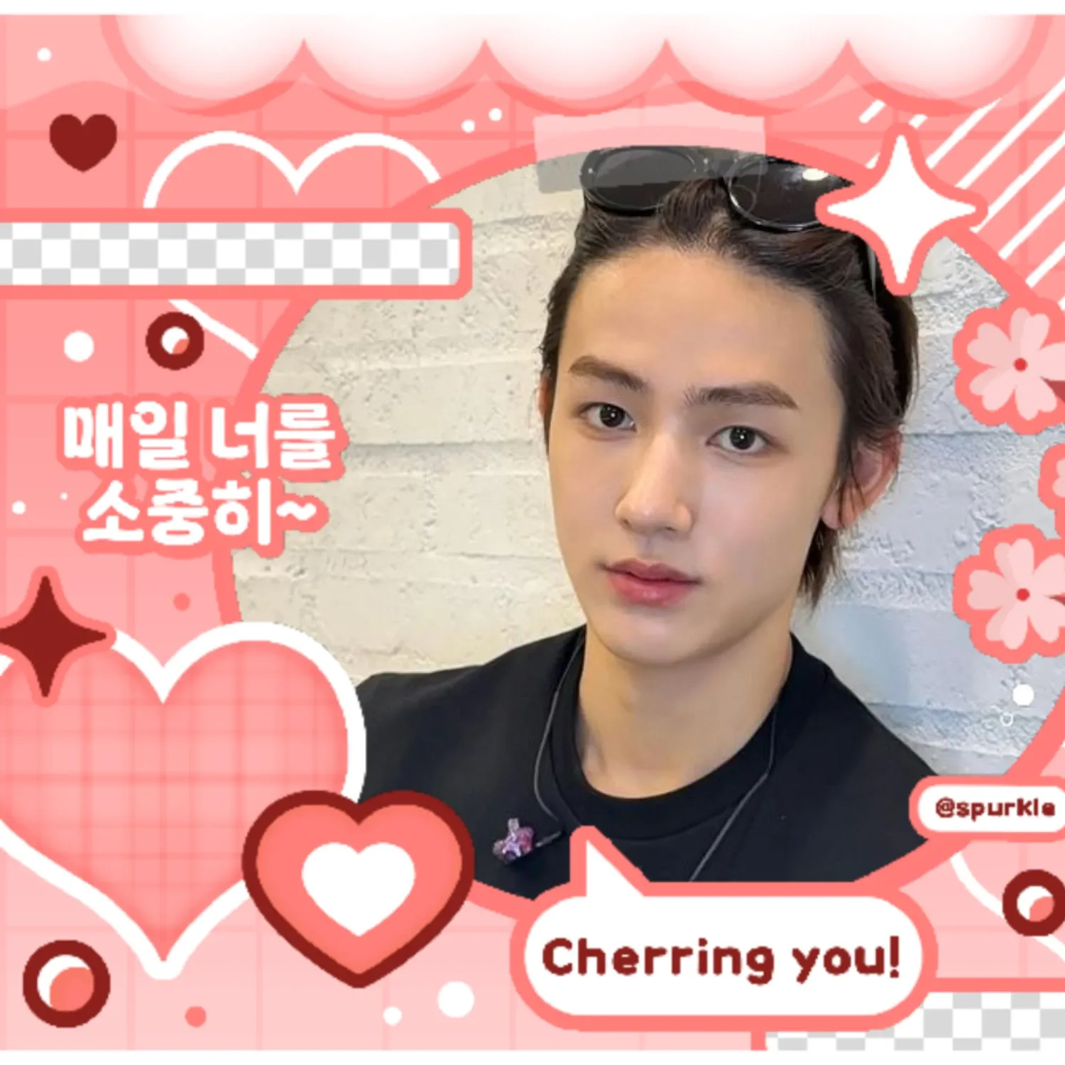 Today’s hot picks from the 성현 (CORTIS) community