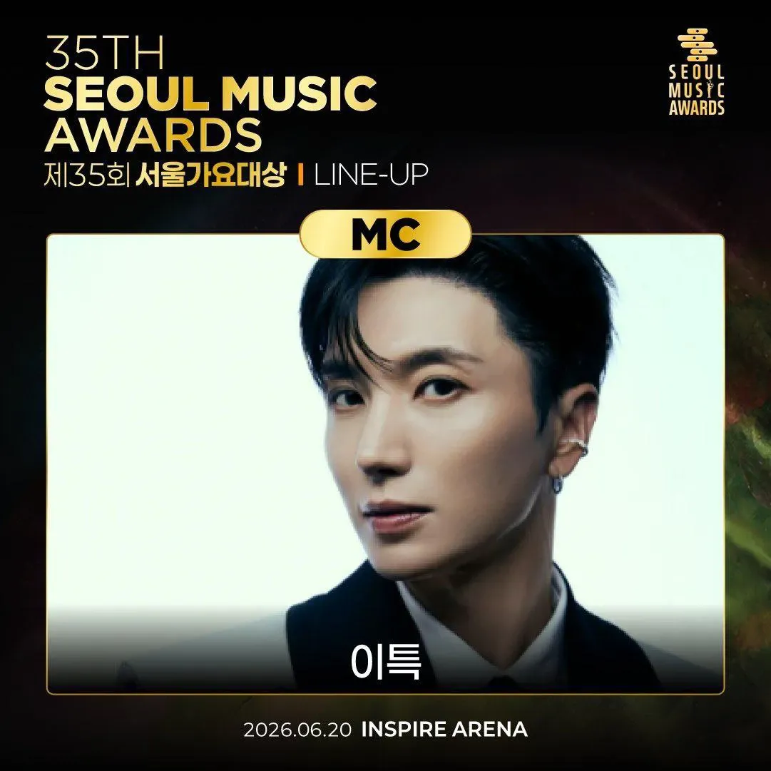 Foto aktivitas terbaru Super Junior