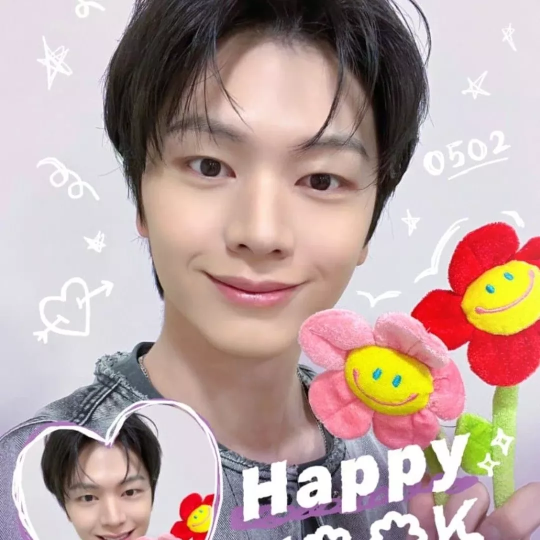 Recent activity shot of Yook Sungjae (BTOB)