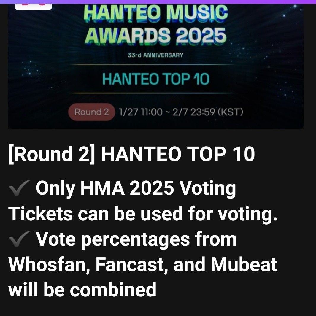 A moment captured by Eunhyuk (Super Junior)'s fan