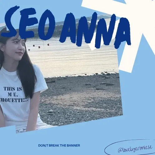 Latest photo of Yeri (Red Velvet)