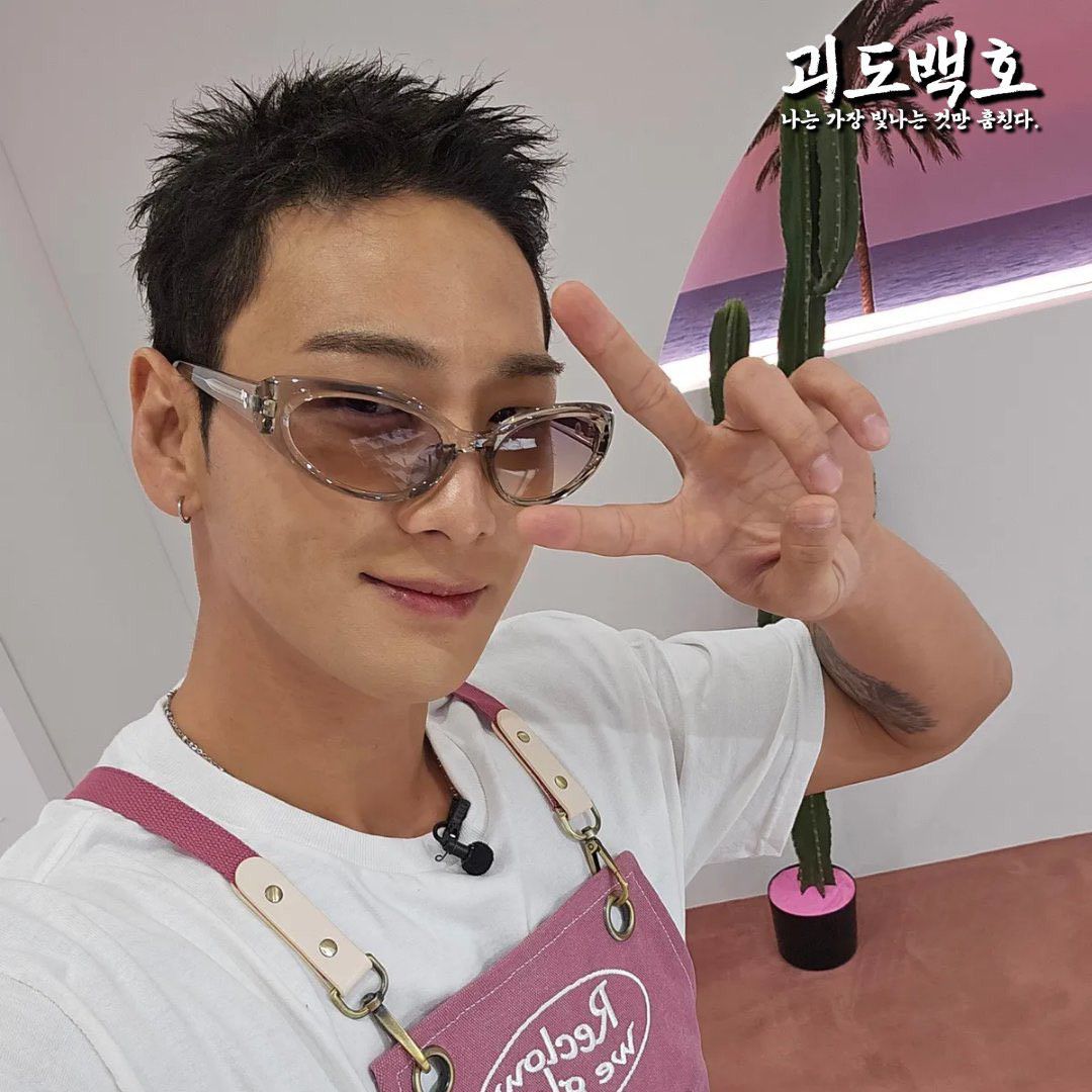 Latest photo of Baekho