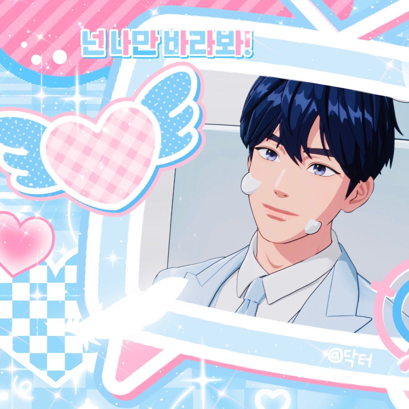 A moment captured by Yejun (PLAVE)'s fan