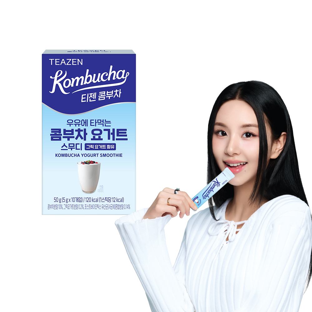 Behind-the-scenes cut of Chaeyoung (TWICE)