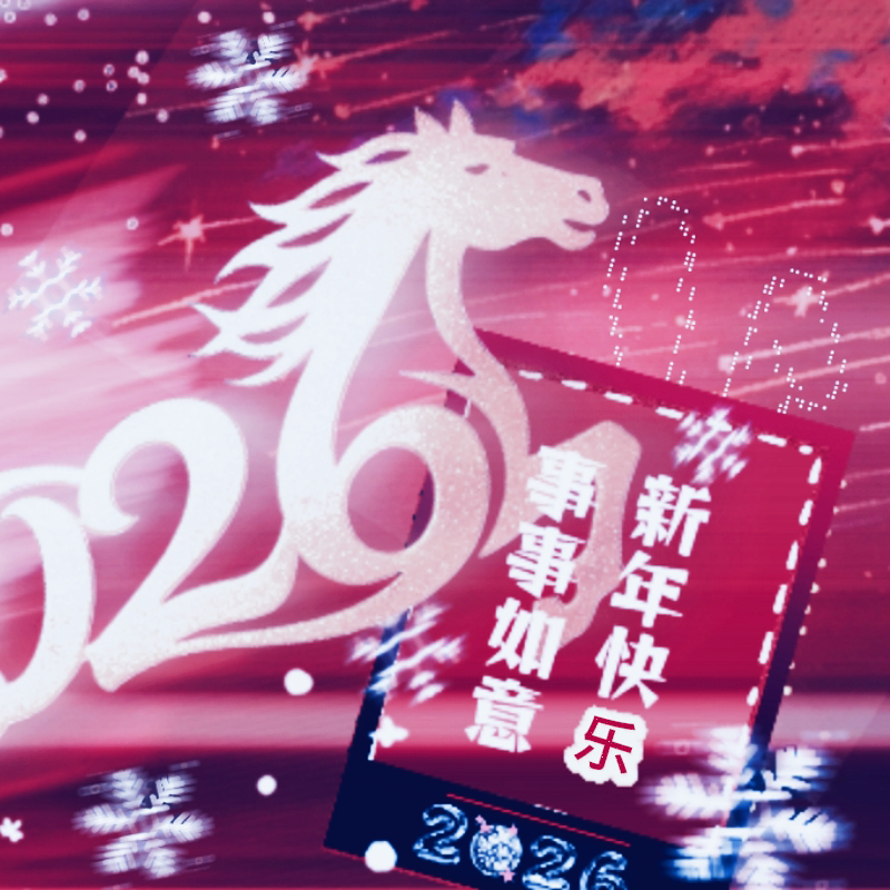 A moment captured by Suho (EXO)'s fan