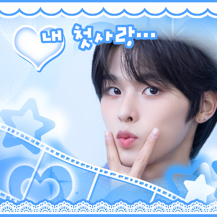 Behind-the-scenes cut of Riku (NCT WISH)