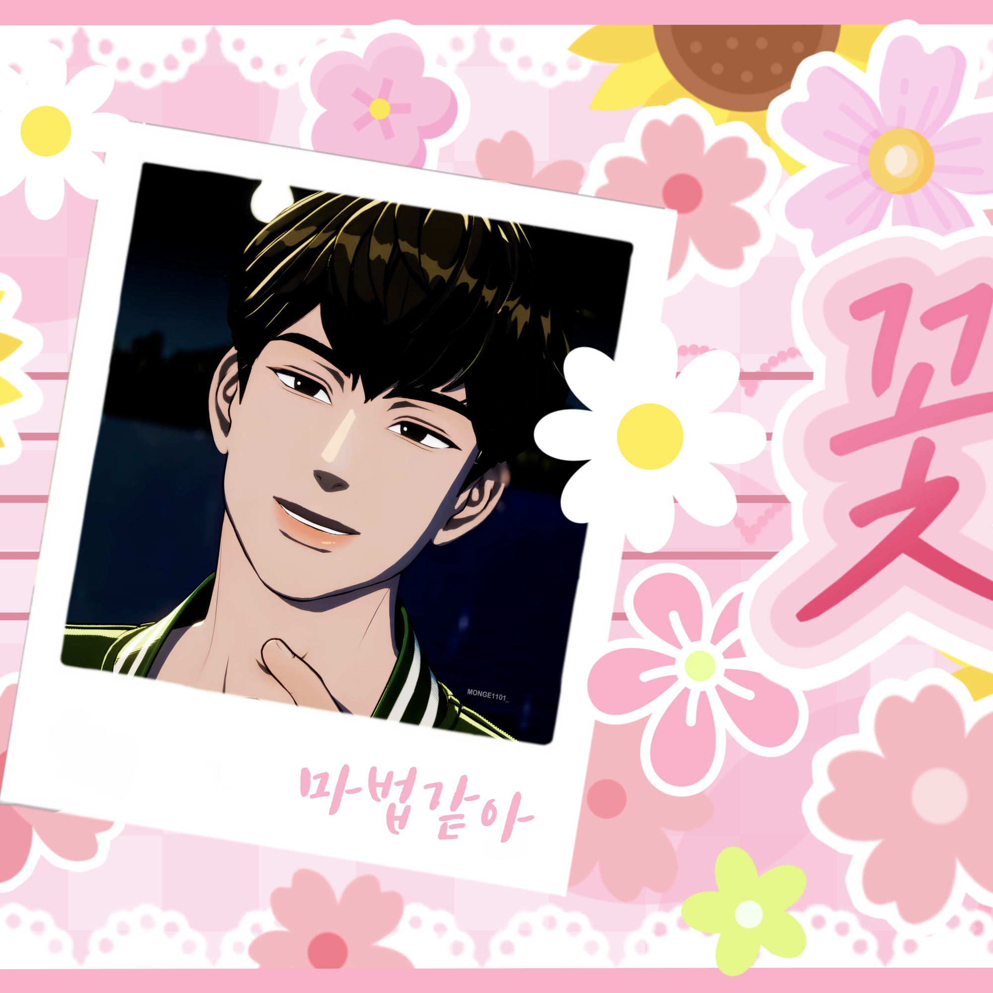 河玟 (PLAVE)的最新照片