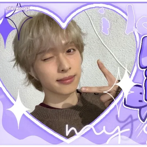 A moment captured by Gaon (Xdinary Heroes)'s fan