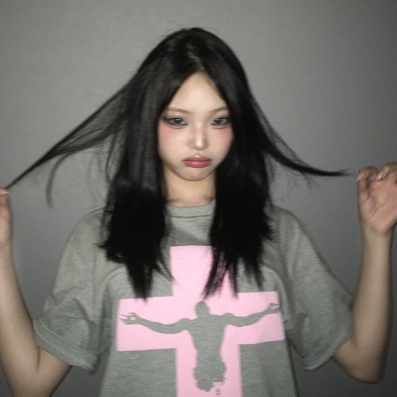 Recent activity shot of Lee Chaeyeon