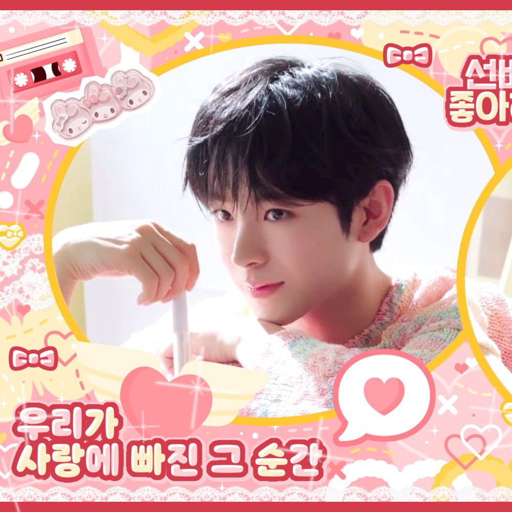 Behind-the-scenes cut of Yushi (NCT WISH)