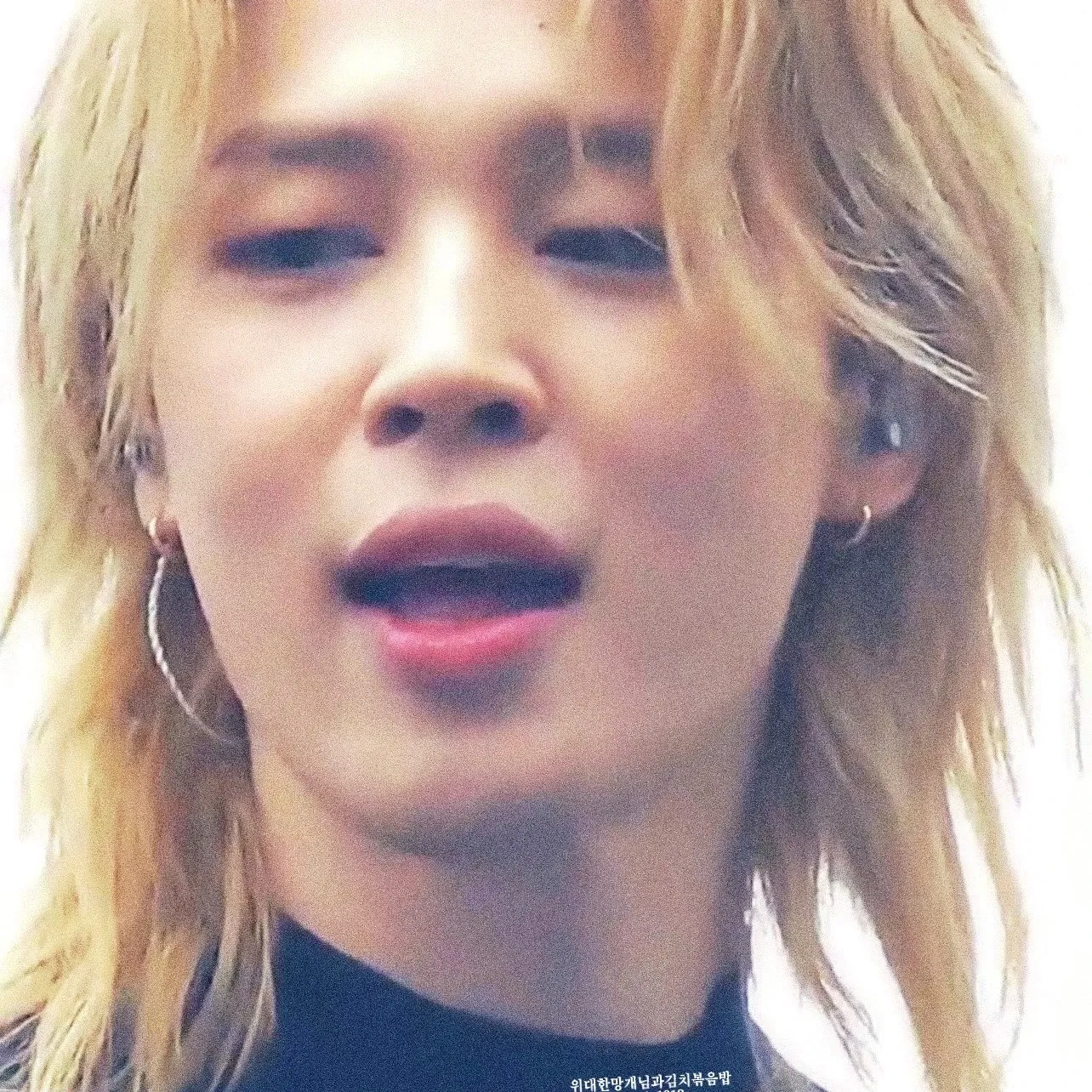 Momen yang diabadikan oleh penggemar Jimin (BTS)