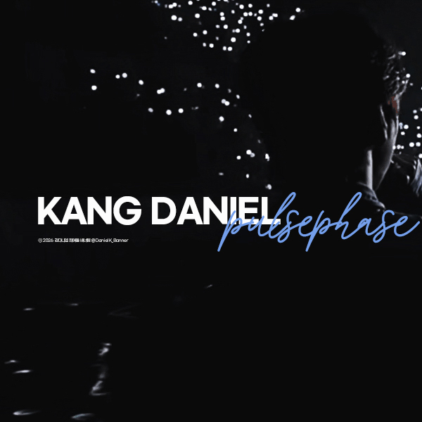 Momen yang diabadikan oleh penggemar Kang Daniel