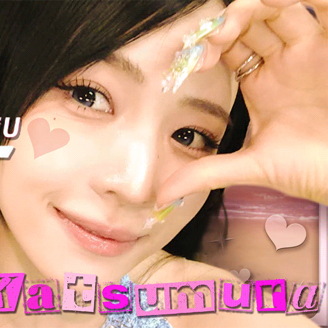Latest photo of Maya (NiziU)