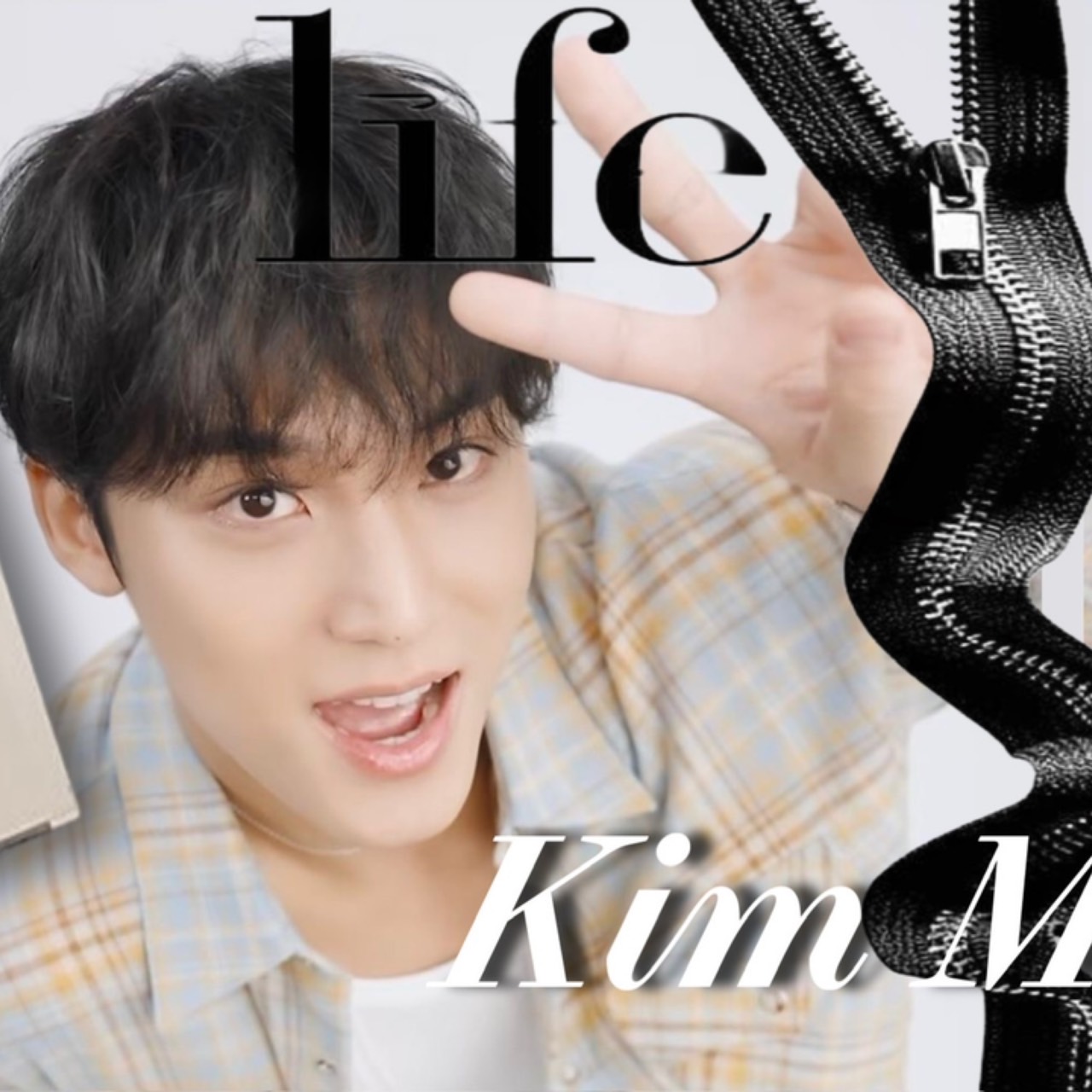 A moment captured by Mingyu (SEVENTEEN)'s fan