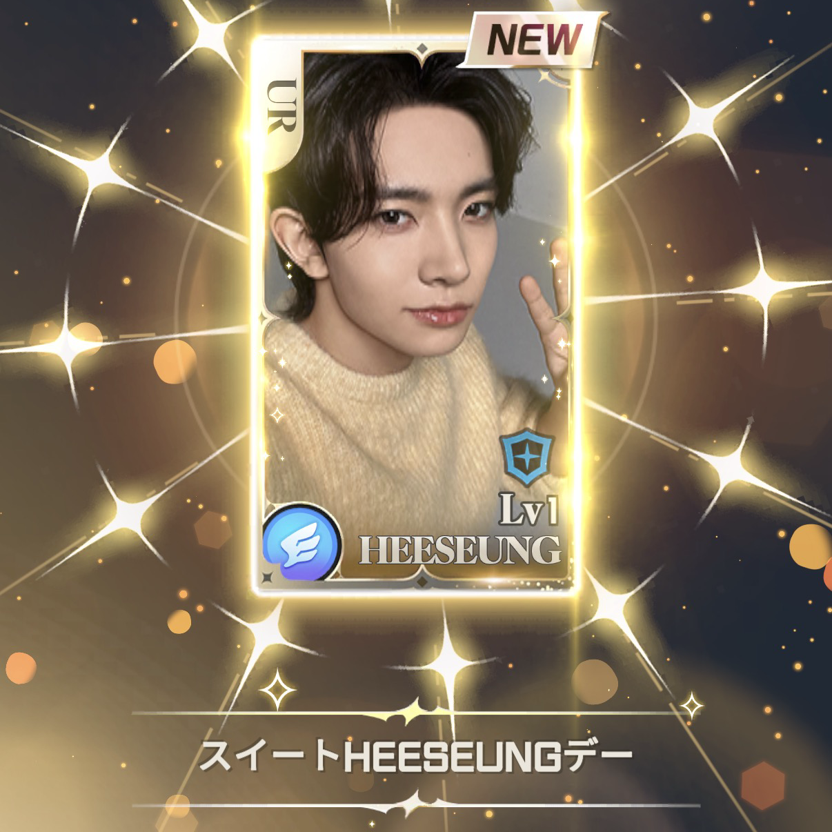 ENHYPEN의 비하인드 컷