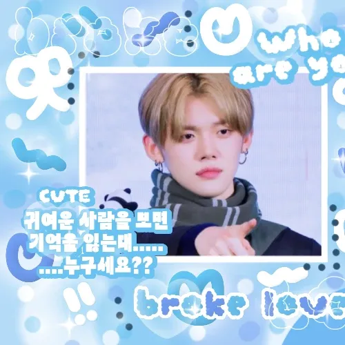 Foto aktivitas terbaru Yeonjun (TOMORROW X TOGETHER)