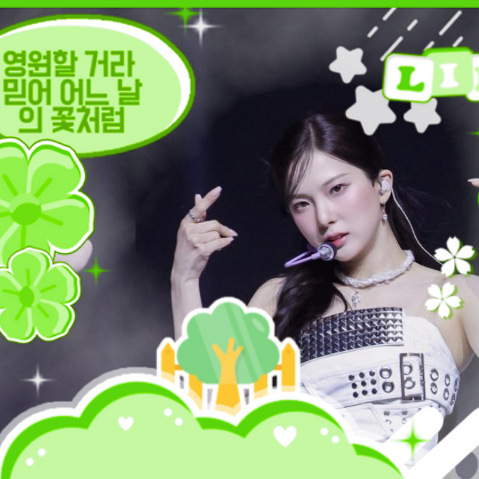 A moment captured by Kep1er's fan