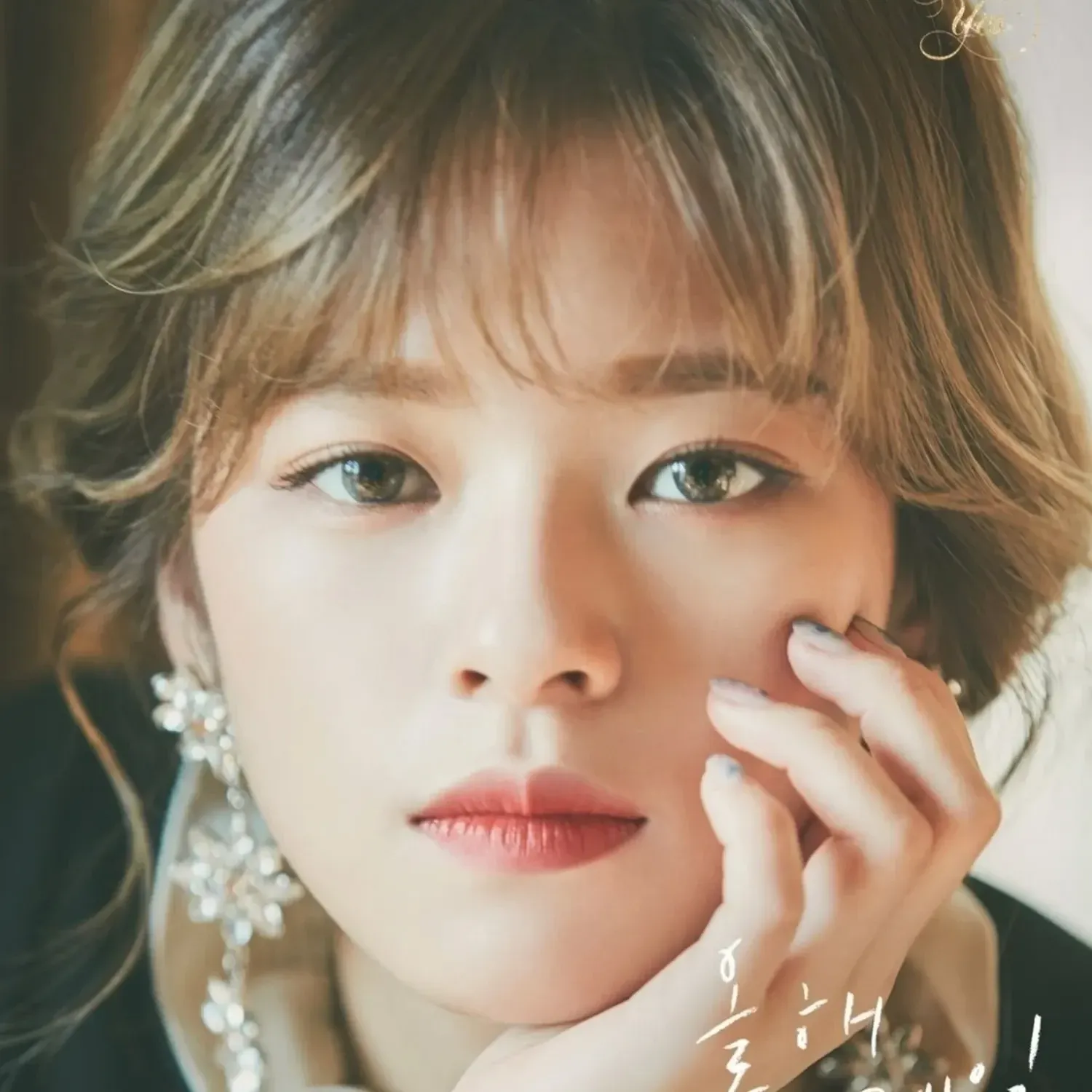 Behind-the-scenes cut of Jeongyeon (TWICE)