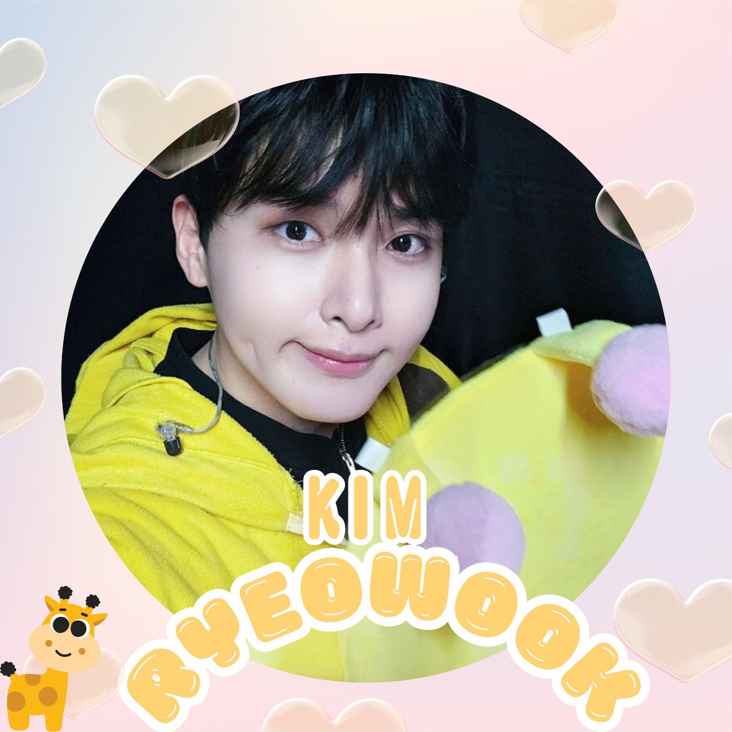 Behind-the-scenes cut of Ryeowook (Super Junior)