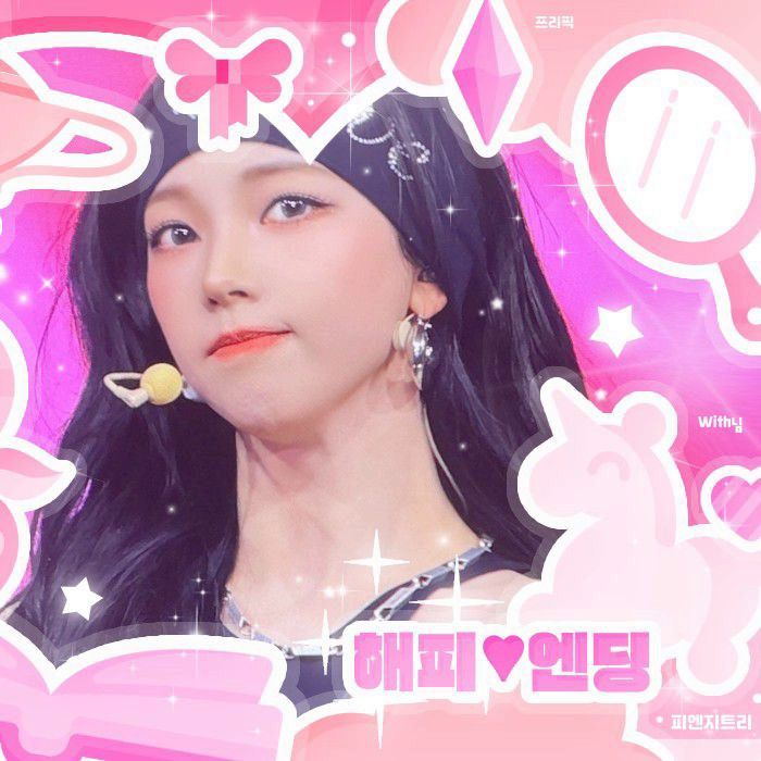 Karina (aespa)的幕后花絮