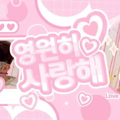 Hot post catching attention from 우지 (세븐틴)'s fandom