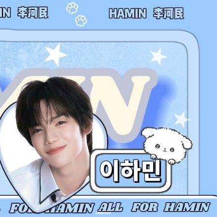 Latest photo of Hamin (SMTR25)