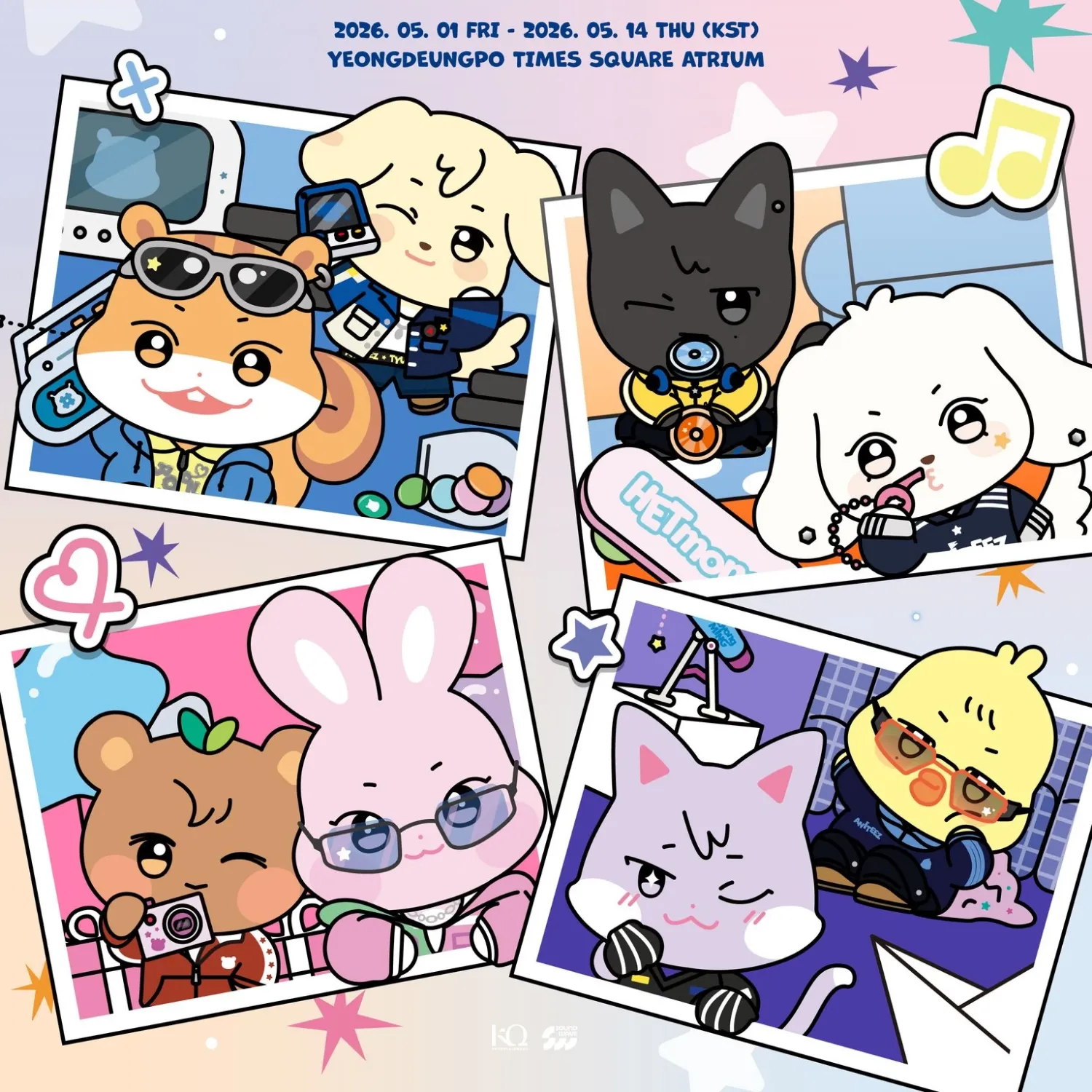 에이티즈 최근 활동샷