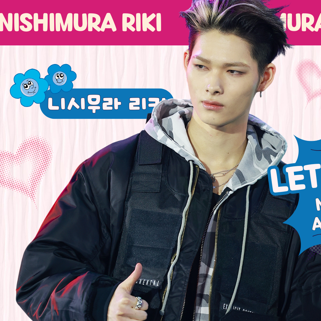 Foto terbaru NI-KI (ENHYPEN)