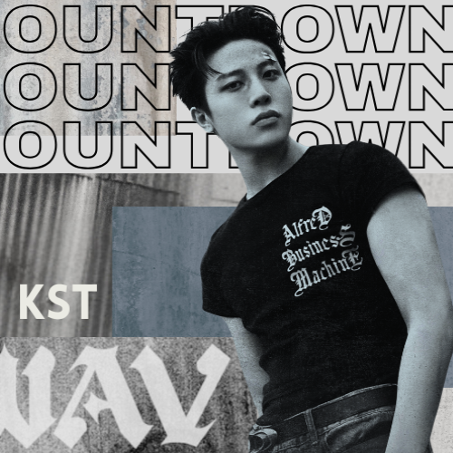 Latest photo of So Junghwan (TREASURE)