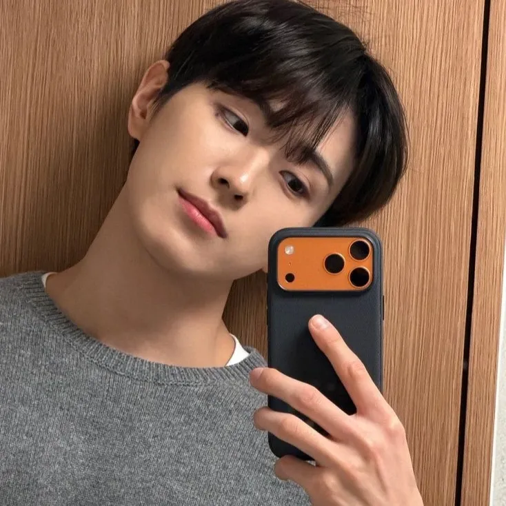 Recent activity shot of Yonghee (CIX)